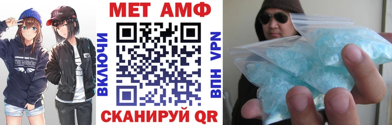 сайты даркнета Telegram  Никольское  Амфетамин Розовый  МЕГА ссылки 