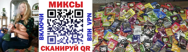 как найти наркотики  Никольское  БУТИРАТ бутик 