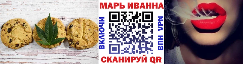 даркнет сайт  ссылка на мегу зеркало  Еда ТГК конопля  Никольское 