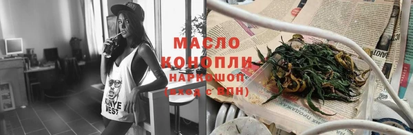 не бодяженный Абинск