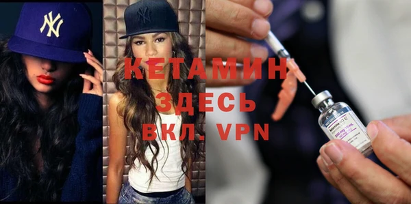 Альфа ПВП Абдулино
