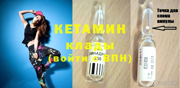 Альфа ПВП Абдулино