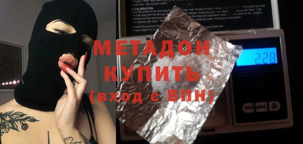 СК Алексеевка