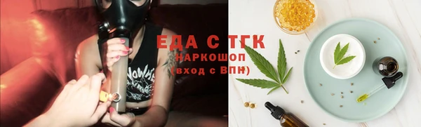 СК Алексеевка