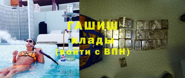 кокаин перу Алзамай