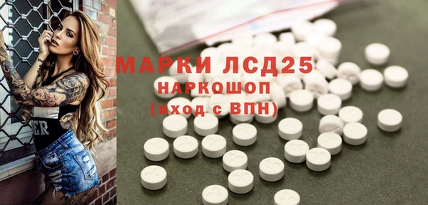 Альфа ПВП Абдулино