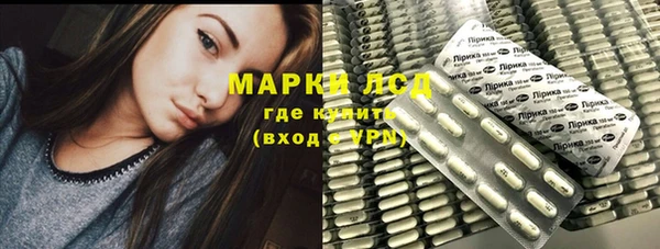 кокаин перу Алзамай