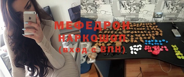 не бодяженный Абинск