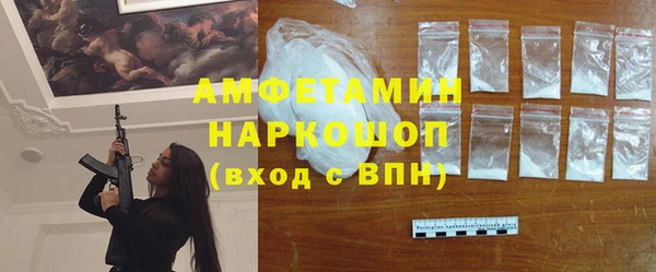 кокаин перу Алзамай
