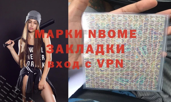 СК Алексеевка